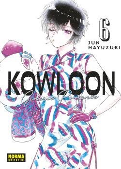 Kowloon Generic Romance 06